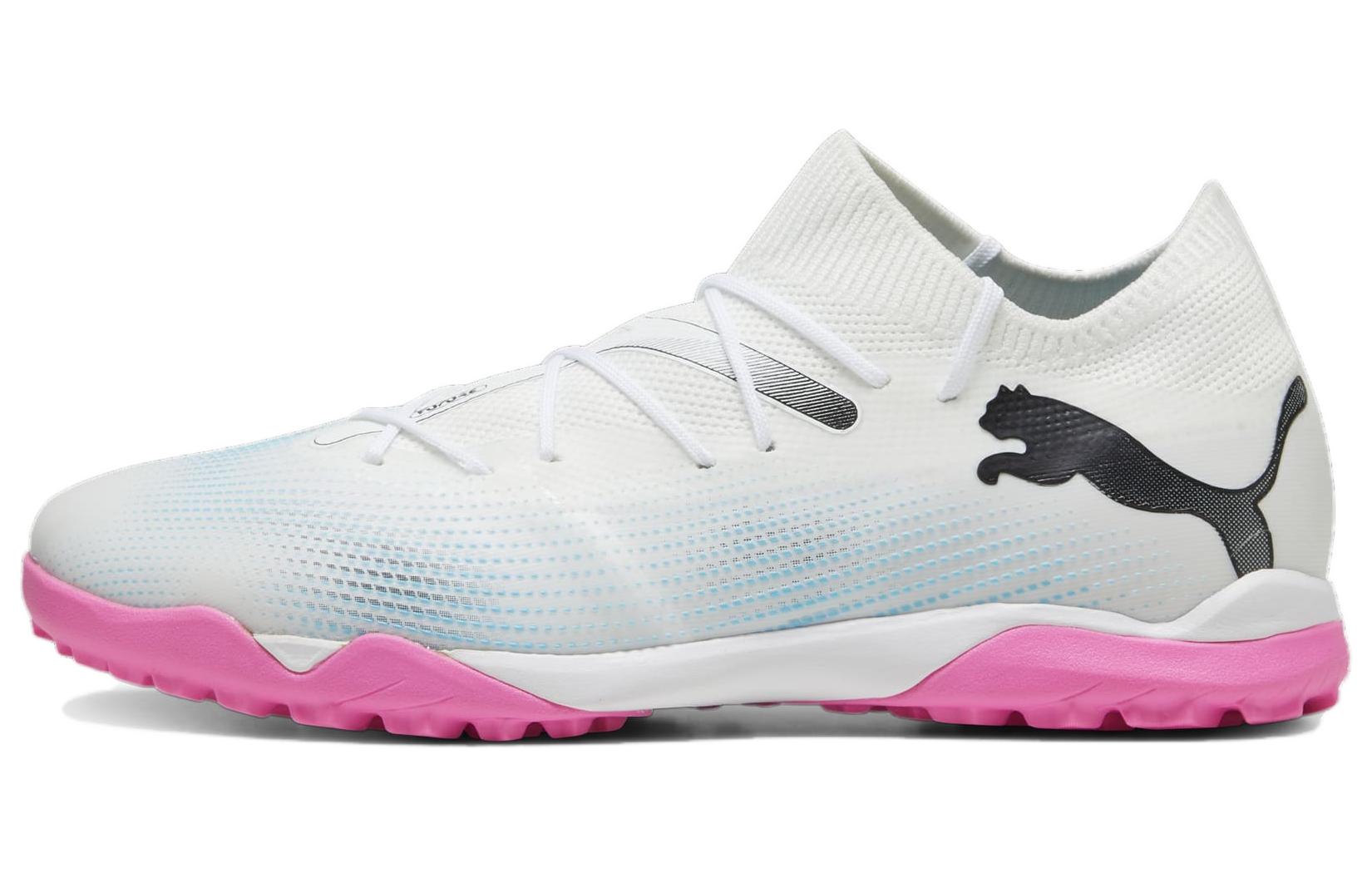 Puma Future Match 7 TF Phenomenal Pack 43