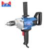 Dongcheng 1650W Electric Mixer Drill CN Plug (adapter Included)