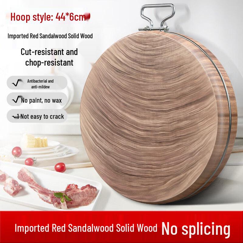 Solid Ironwood Cutting Board with Steel Ring