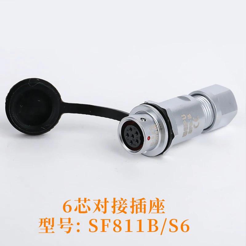 WEIPU SF8 SF810B/P+SF811B M8 2 3 4 6 8Pin Male Plug Female Socket Waterproof Power Aviation Industrial Connector IP67 Charger