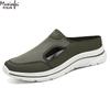 Men's Summer Slippers Breathable Casual Shoes Soft Cushioned Dad Footwear Light Weight Mens Shoes Free Shipping Shoes