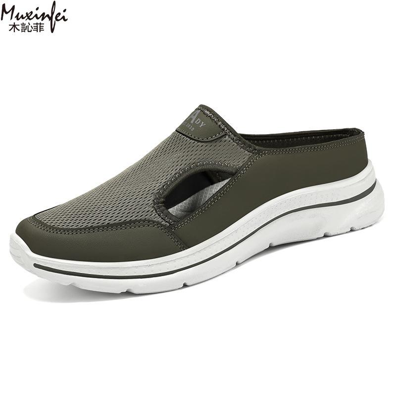 Fashion Men's Summer Slippers Breathable Casual Shoes Soft Cushioned Dad Footwear Light Weight Mens Shoes Free Shipping Shoes