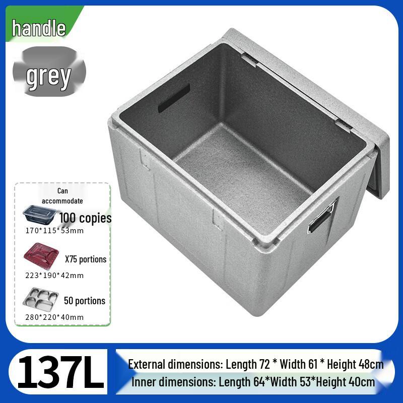 

OLOEY Insulated Food Delivery Box with Handle