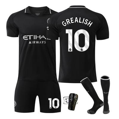 Fotbal – Fotbalové dresy