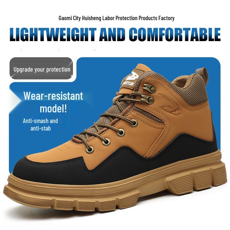 

Мужские легкие рабочие ботинки с высоким верхом: Износостойкий, Удобный, Устойчивый к изгибам, Ударопрочный, Устойчивый к проколам. HS681-Yellow-44