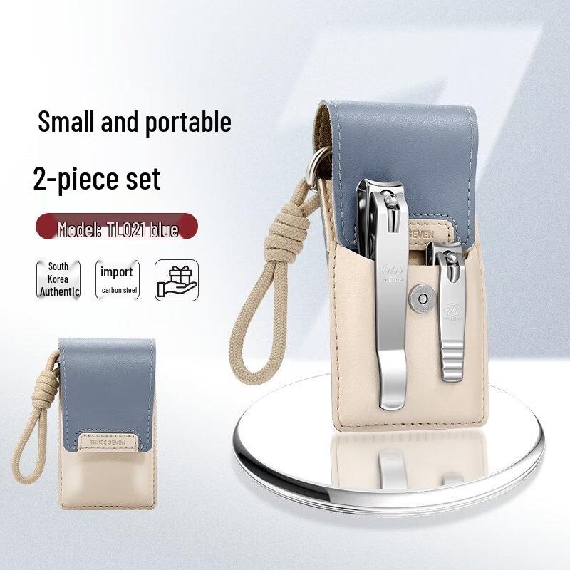 THREE SEVEN GNT-TL021 Nail Clipper Set