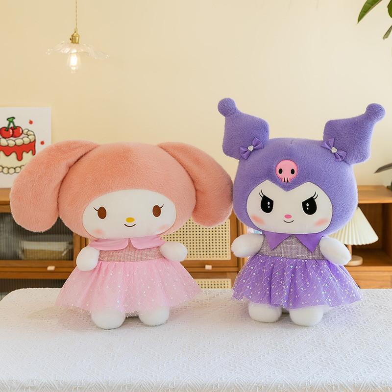 Sanrio My Kuromi Melody Kawaii Plush Toys Cartoon Girls Holiday Dolls Gifts