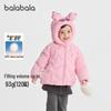 Balabala Girls' Winter Cartoon Puffer Jacket