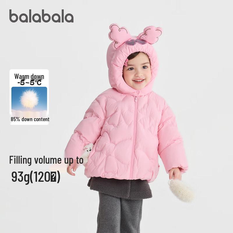 Balabala Girls' Winter Cartoon Puffer Jacket