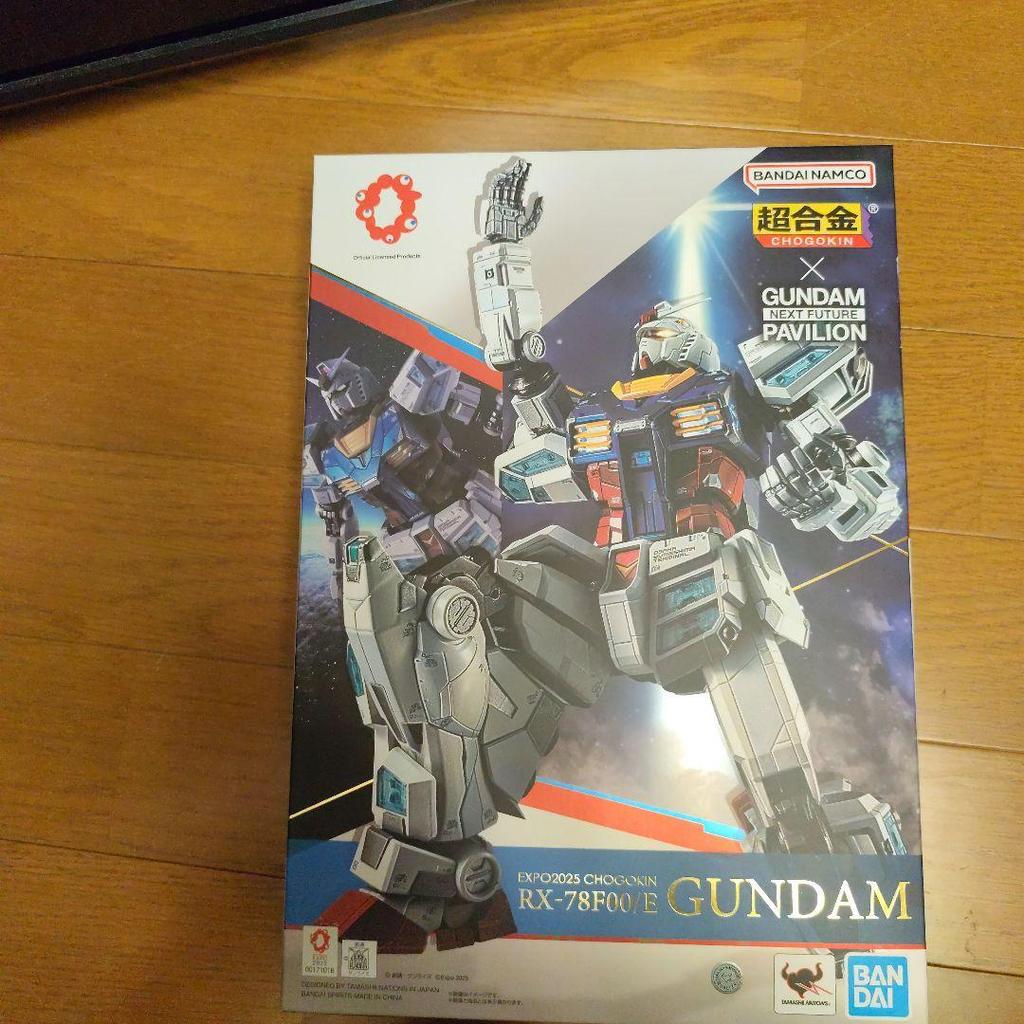 [USED] BANDAI Chogokin RX-78F00 GUNDAM