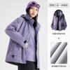 3-in-1 Waterproof Windproof Hiking Jacket With Removable Fleece Liner Men Women Outdoor Trekking Climbing Camping