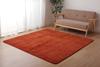 Ikehiko Rug Mat Carpet Square Notebook 185 X 185cm Orange Plain Smooth Approx. #5705579