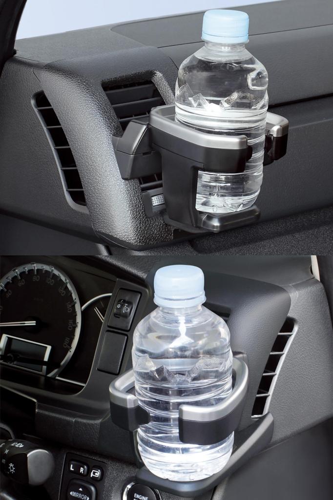 Tsuchiya Yac Automodell Spezialprodukt Getränkehalter für Fahrersitz und Beifahrersitz-Set für 200er Serie Hiace SY-HA1 SY-HA3