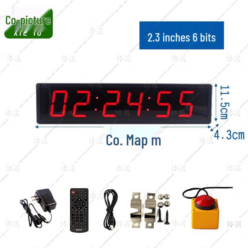 Multi-function LED Competition Timer