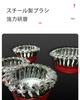 Cup Wire Powerful for Pack of Strong Arm Cup Steel Wire Approximately 3 Inches In M14 Thread Brush Brush, Polishing, Grinders, Red, 5, Brush, Brush,
