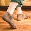 All-match Simple Summer Mesh Cotton Shallow Low-top Socks Hosiery Men's Socks Boat Socks