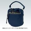Porter CHALET DRAWSTRING BAG Schultertasche 2-Wege 673-05479 Ziegel/20