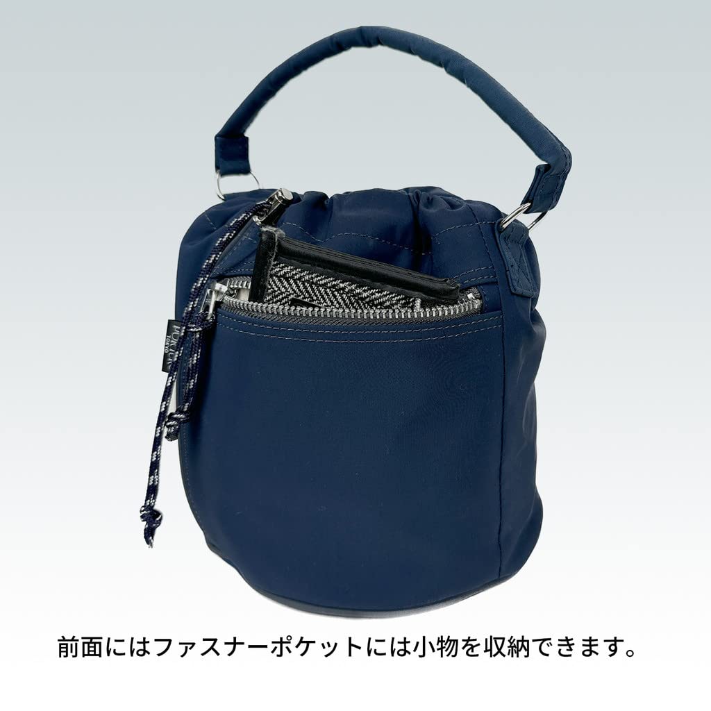 Porter CHALET DRAWSTRING BAG Schultertasche 2-Wege 673-05479 Ziegel/20