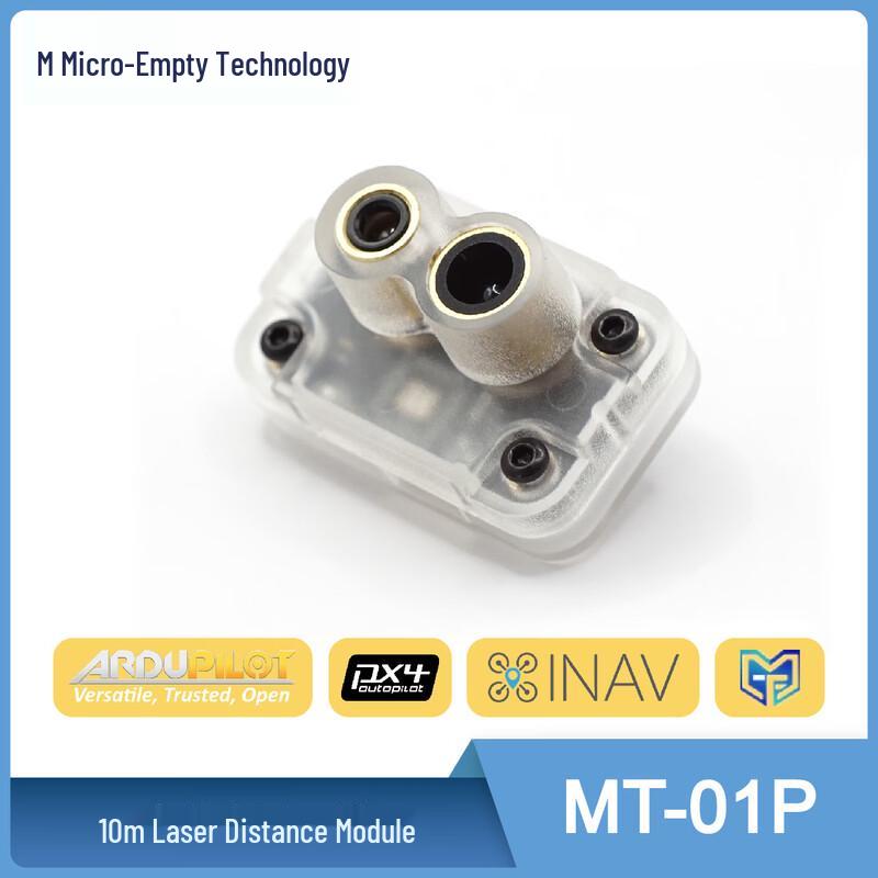 Controlere și Module de Zbor pentru Drone Hujing MicroAir (Versiunea CN)