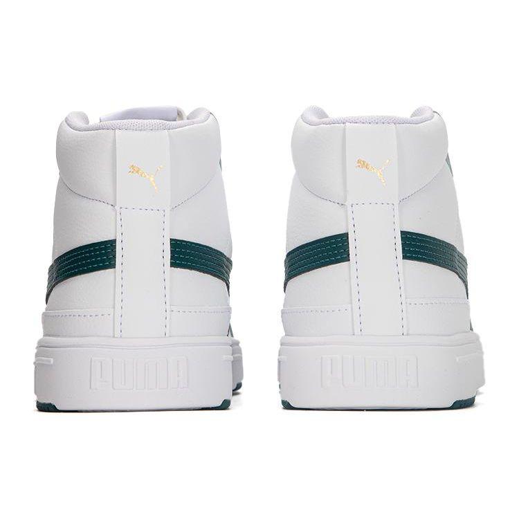 Puma Serve Pro Lite Mid Sneakers Unisex Sneakers White Green Gold 382095-04