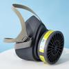 Baoweikang 3600E Respirator with E1 Filter