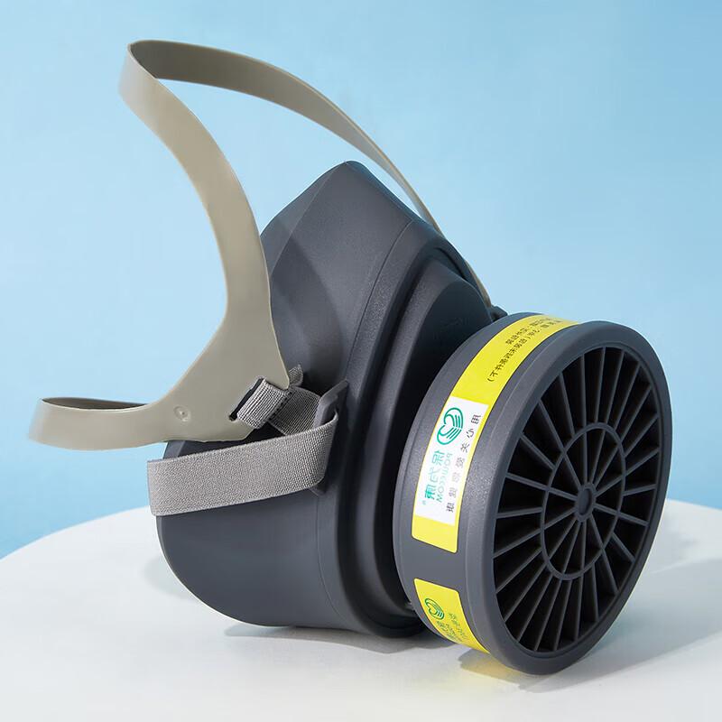 Baoweikang 3600E Respirator with E1 Filter