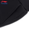 Li-Ning Kids' Fleece-Lined Sweatpants