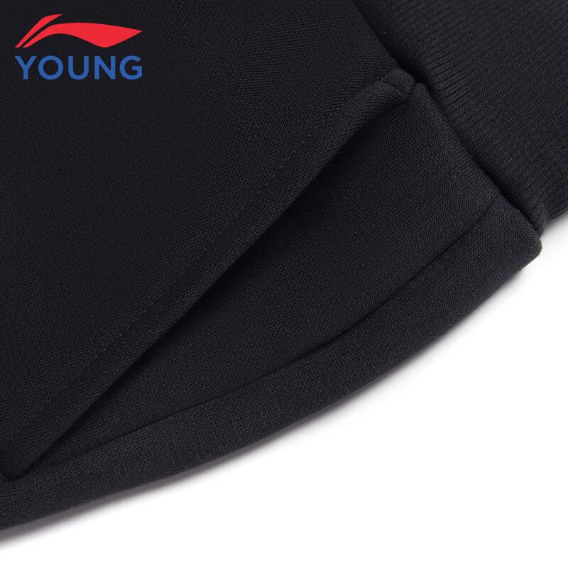 Li-Ning Kids' Fleece-Lined Sweatpants