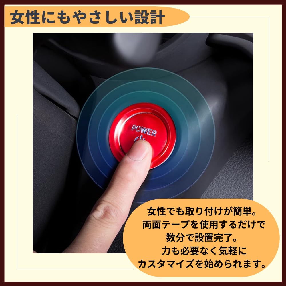 Ideamall Engine Start Button Cover Starter Start Button Car Button Ring Set (Silver)