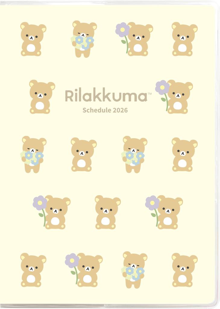 Rilakkuma 2026 Monthly ME67401 San-X Planner, A5, Thread-Bound, Index,