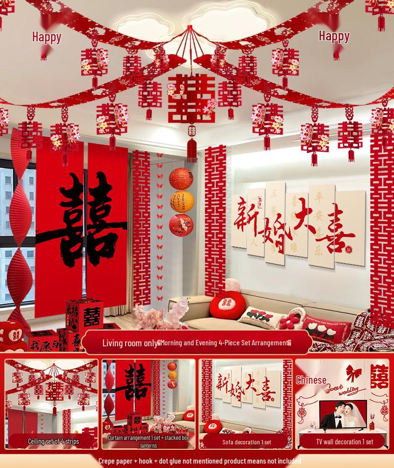Hanging Double Happiness Cloth Banner for Wedding and Engagement Decor In Living Room or Hotel