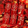 6PCS/Set Gold Foil Design Red Envelopes Lucky Cash Gift Envelopes  Year of The Sheep