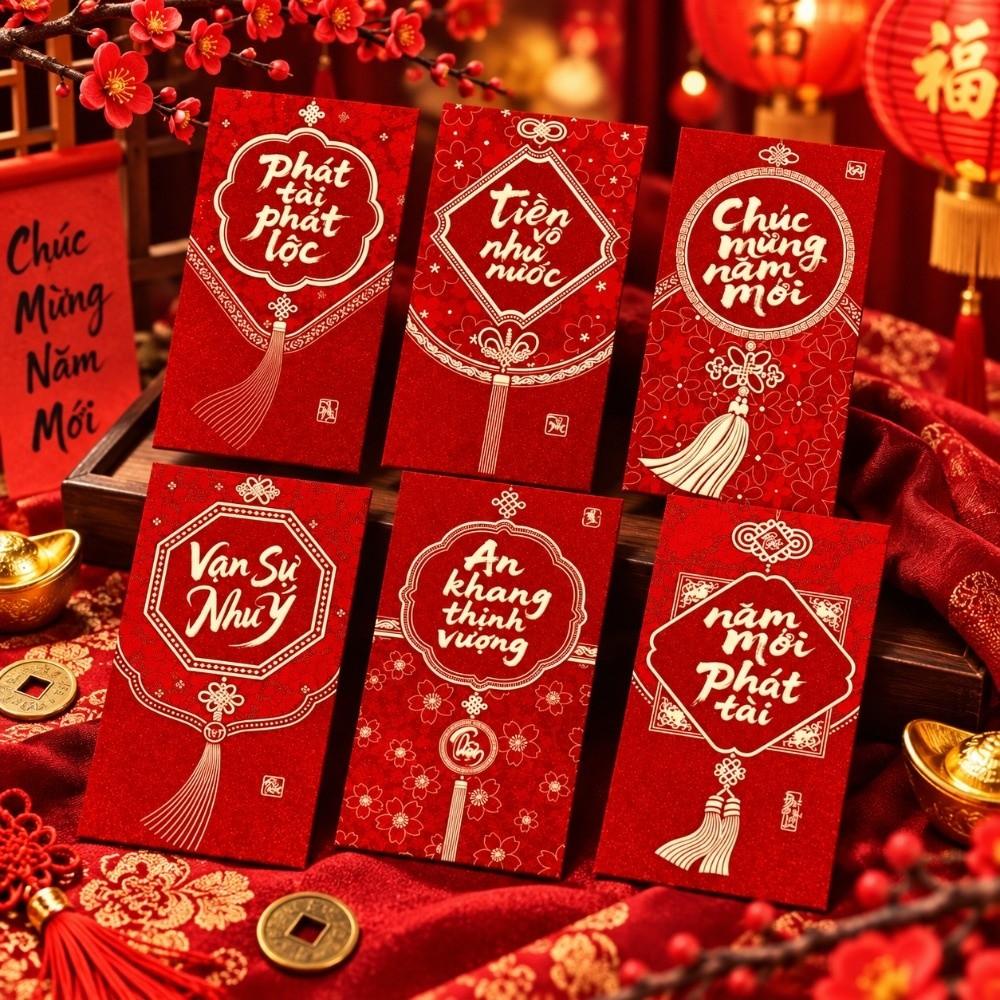 6PCS/Set Gold Foil Design Red Envelopes Lucky Cash Gift Envelopes  Year of The Sheep