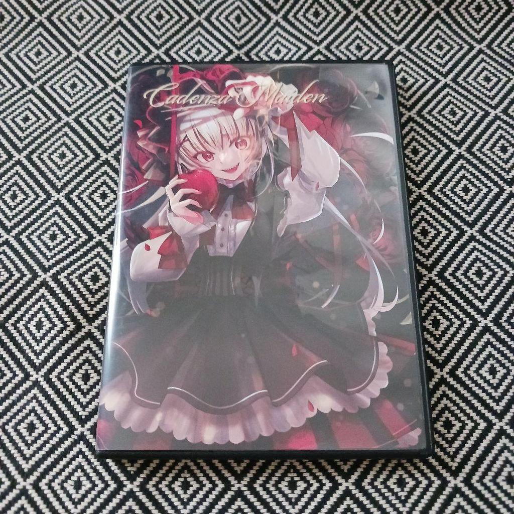 [USED] Cadenza Maiden U-z Murasaki Hotaru Choco Shisen