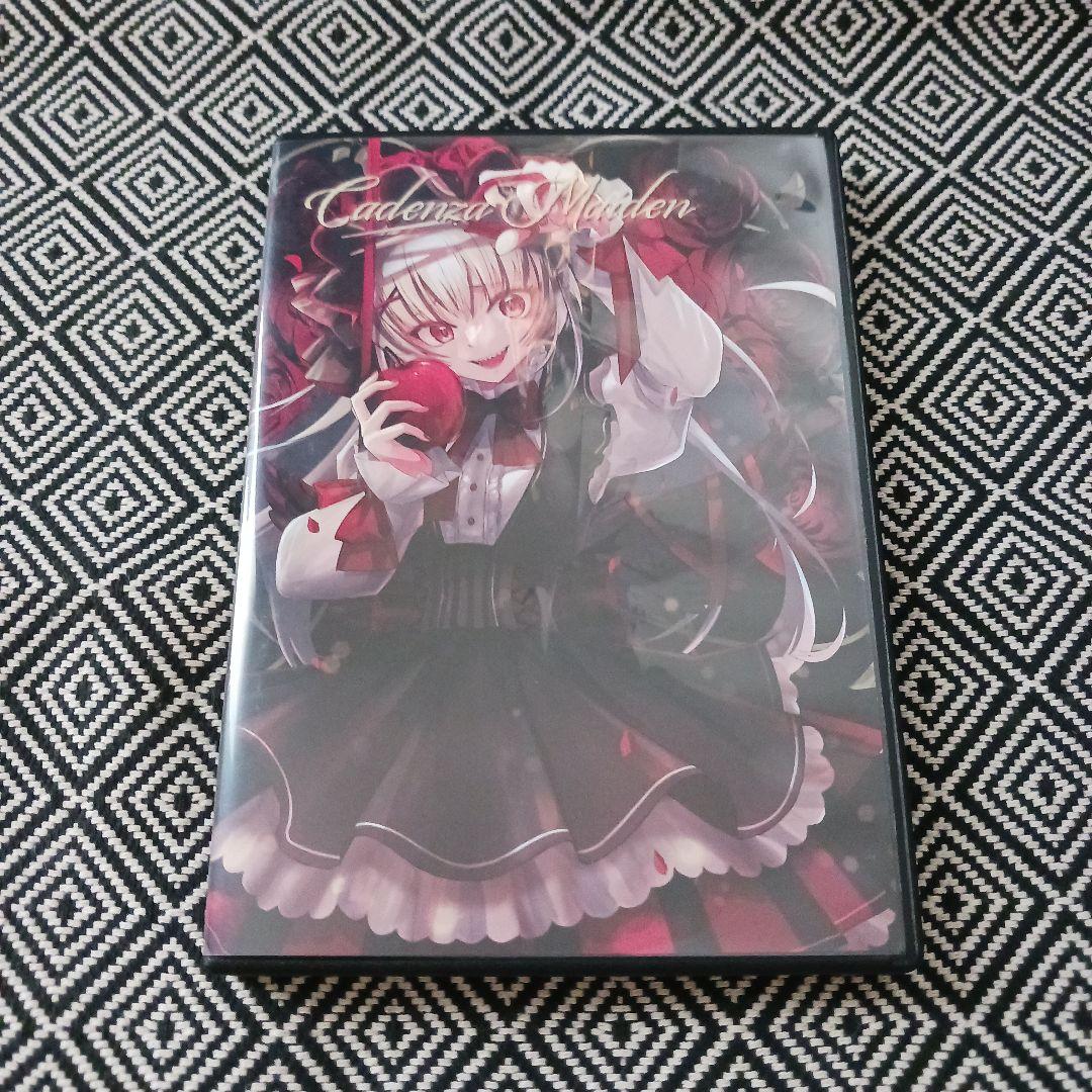 

[USED] Cadenza Maiden u-z Murasaki Hotaru Choco Shisen