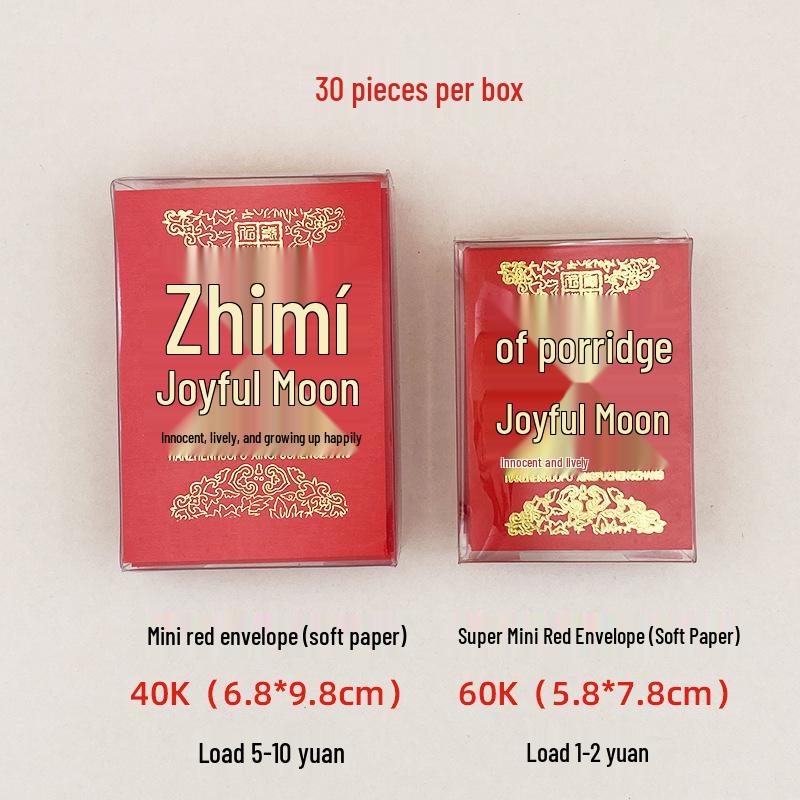 Mini Red Wedding Envelopes In Transparent Plastic Box - Lucky Money Envelopes