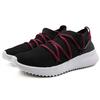 Adidas Ultimamotion 'Mystery Ruby' Women's BB7308