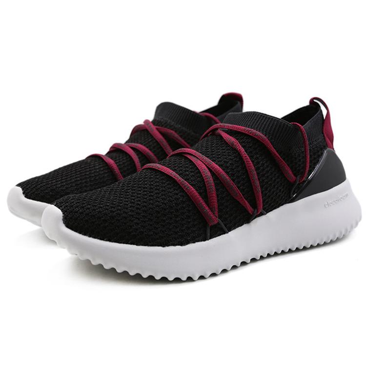 Adidas Ultimamotion 'Mystery Ruby' Women's BB7308