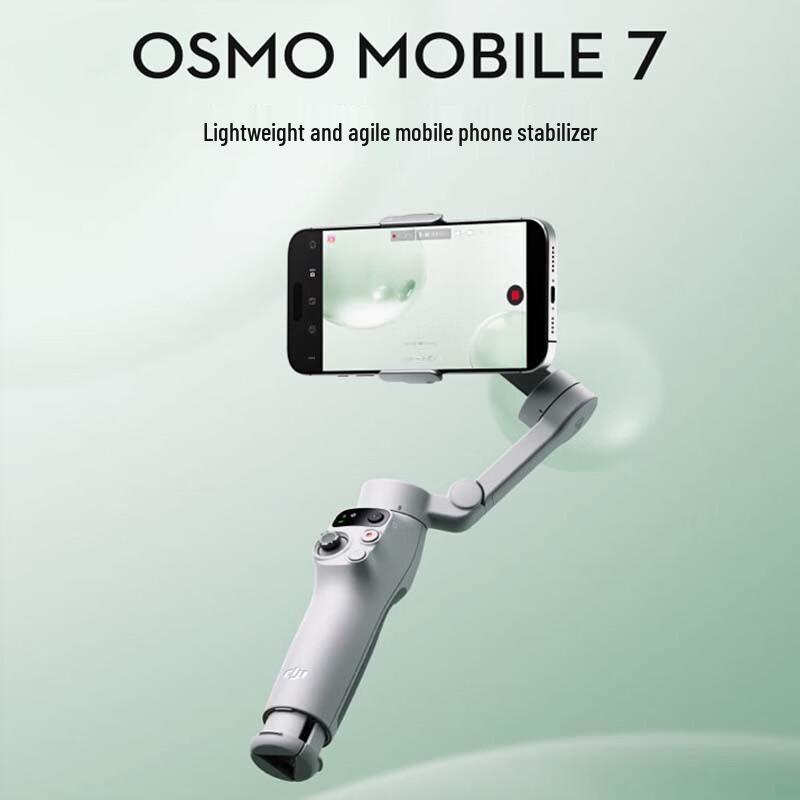 DJI Osmo Mobile 7 Foldable Smartphone Gimbal Stabilizer