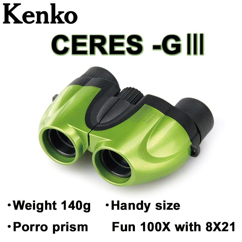 Kenko Tokina Ceres 8x Compact Binoculars C01
