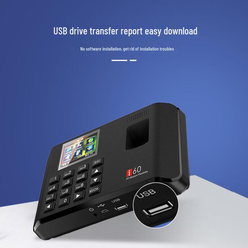 JY i60 Fingerprint Time Attendance System