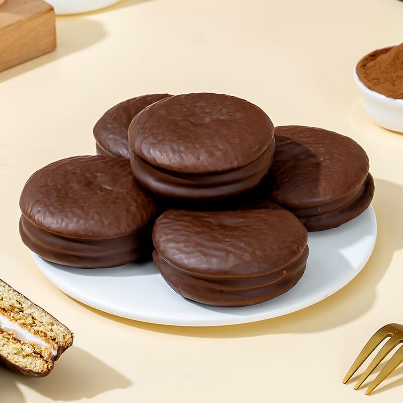 Chun Dong Chocolate Pie (10 Count)