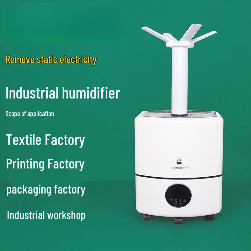 RSRDDY Large Mist Industrial Humidifier