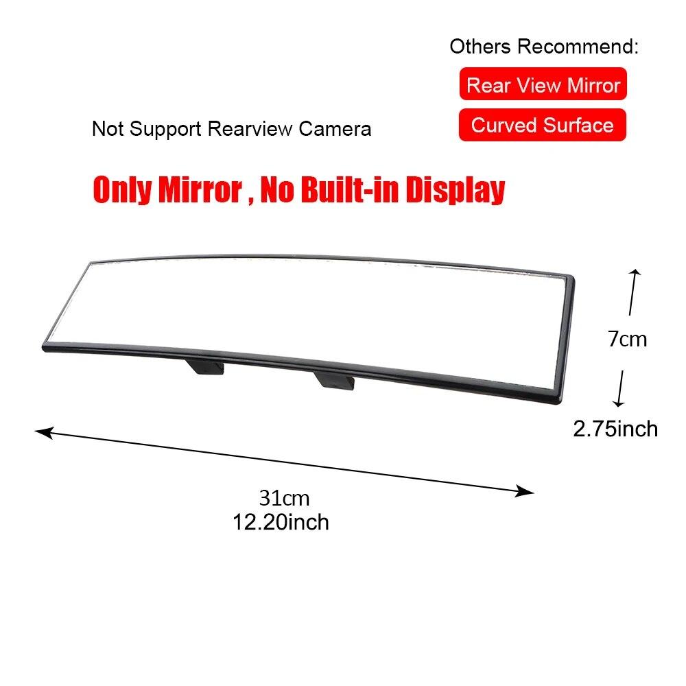 Car Rear View Mirror Large Vision Angle Panoramic Auto Assisting Mirror 300mm Car Interior Accessories Baby Rearview Mirror