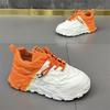Men's Summer and Autumn Dad Shoes Thick-soled Leather Casual Shoes Gradient Student Shoes