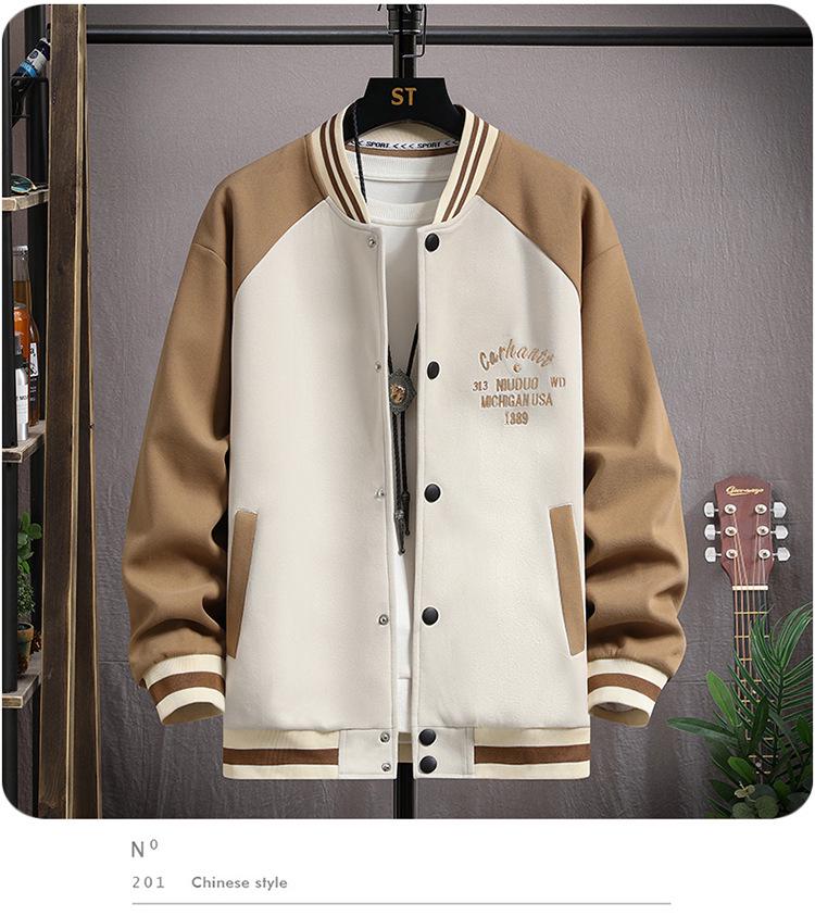 Teen Boys' Baseball Jacket & Sweatshirt Set for Ages 13-15