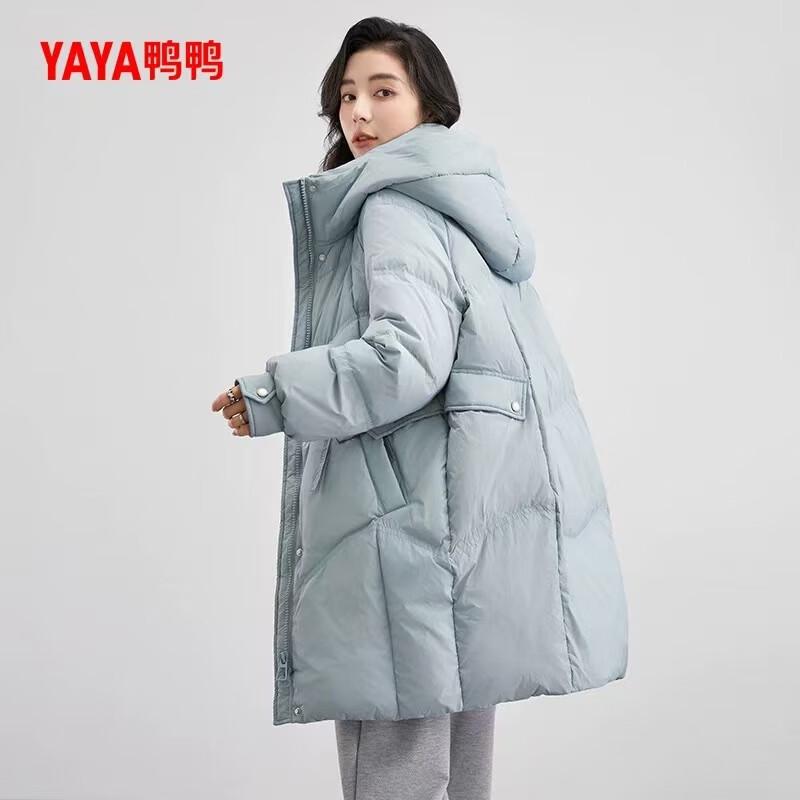 Yaya Women's Mid-Length Hooded Duck Down Jacket