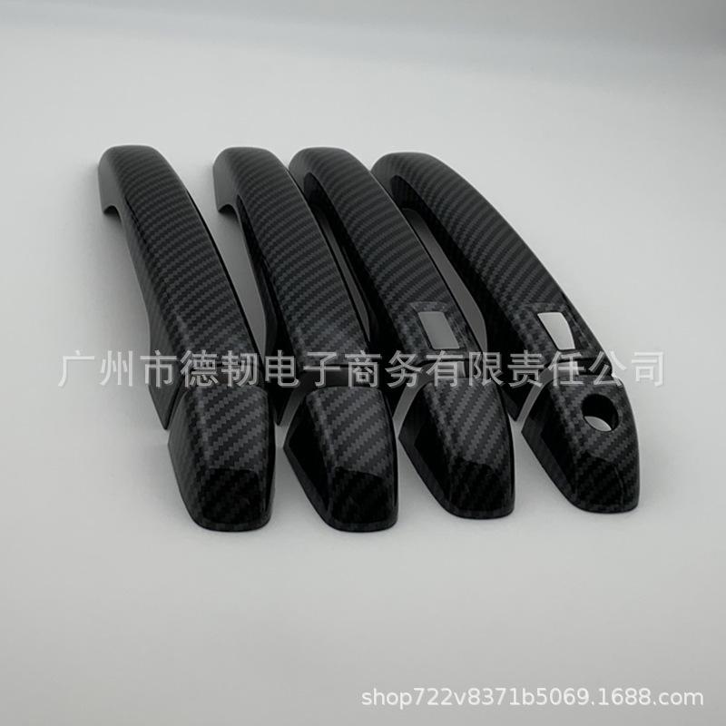 16-21 Geely Boyue Czarna Dekoracja Klamki Drzwi z Włókna Węglowego