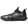 Li Ning Speed 7 Dämpfung Rutschfest Dämpfung Rutschfest Niedrig geschnittene Basketballschuhe Herren Schwarz ABPT013-2