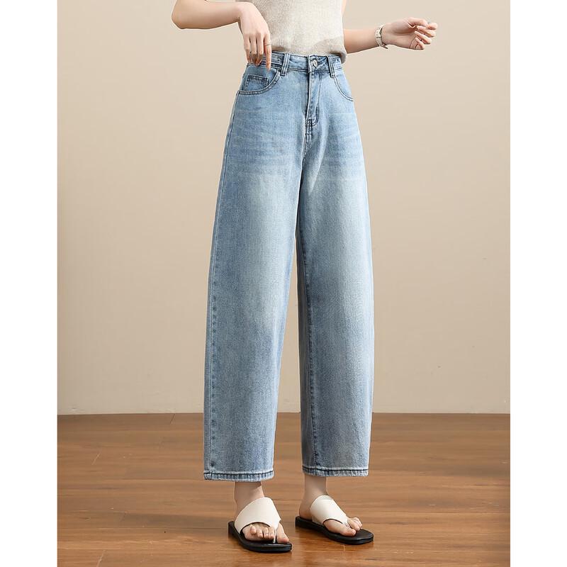TERRE BLEUE Women s High-Waist Wide-Leg Jeans 30
